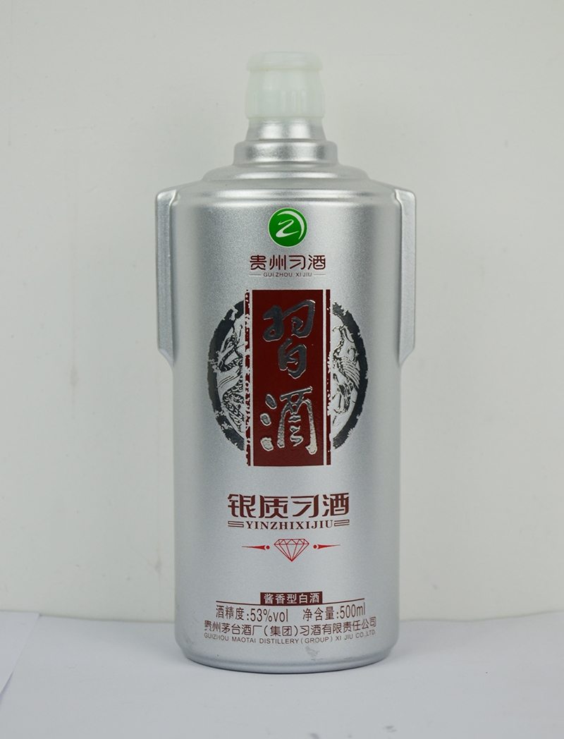 銀質(zhì)習(xí)酒噴釉玻璃酒瓶