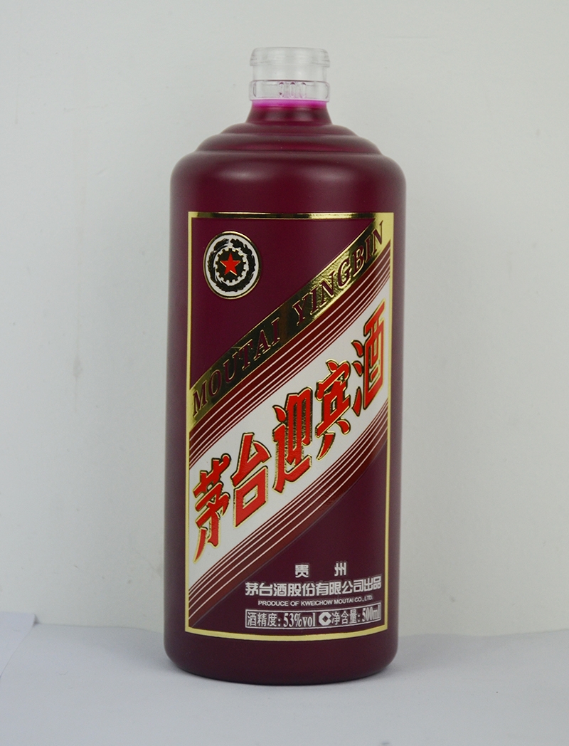 茅臺迎賓酒噴釉玻璃酒瓶